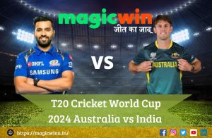Read more about the article T20 Cricket World Cup 2024: Australia vs India: Let’s Find Out Who Will Win With Magic Win